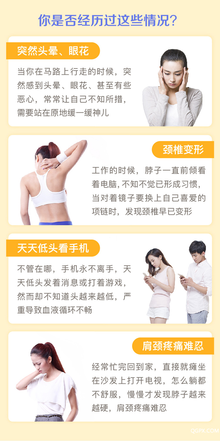 .jpg 00魅力瑜伽课程详情页-01_01.jpg