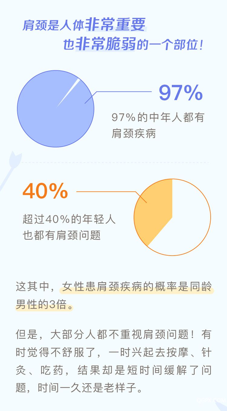 .jpg 00魅力瑜伽课程详情页-01_02.jpg