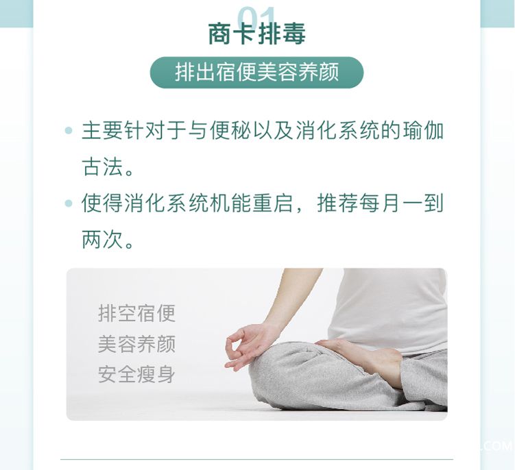 .jpg 00详情页_02.jpg