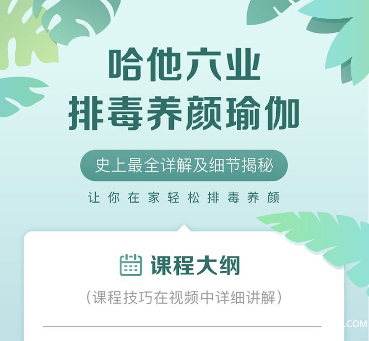 .jpg 00详情页_01.jpg