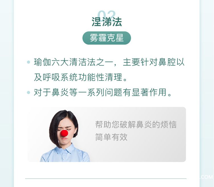 .jpg 00详情页_03.jpg