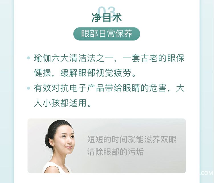 .jpg 00详情页_04.jpg