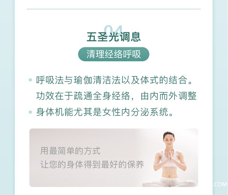 .jpg 00详情页_05.jpg