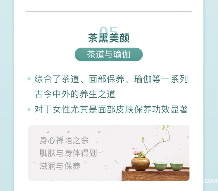 .jpg 00详情页_06.jpg