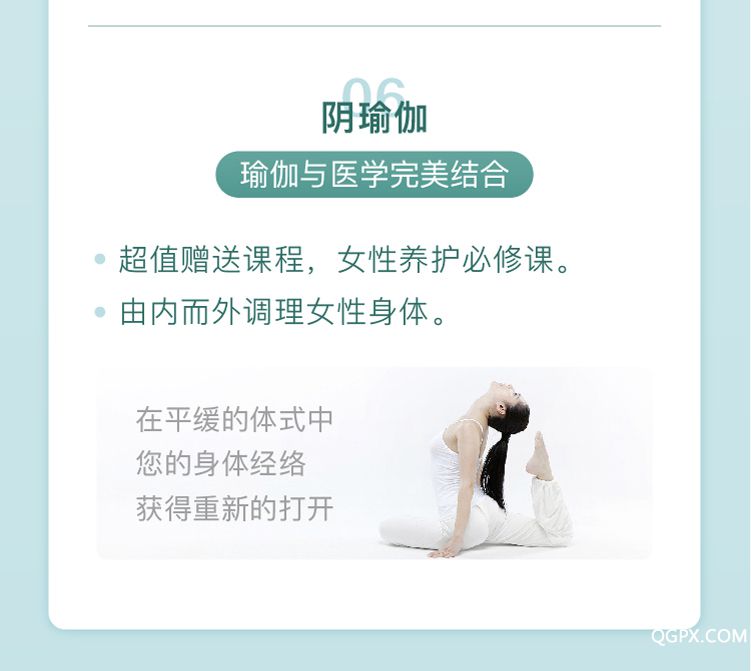 .jpg 00详情页_07.jpg