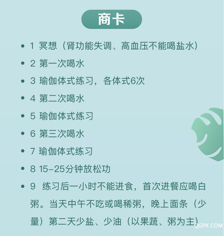 .jpg 00详情页_08.jpg