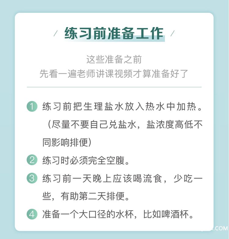 .jpg 00详情页_09.jpg