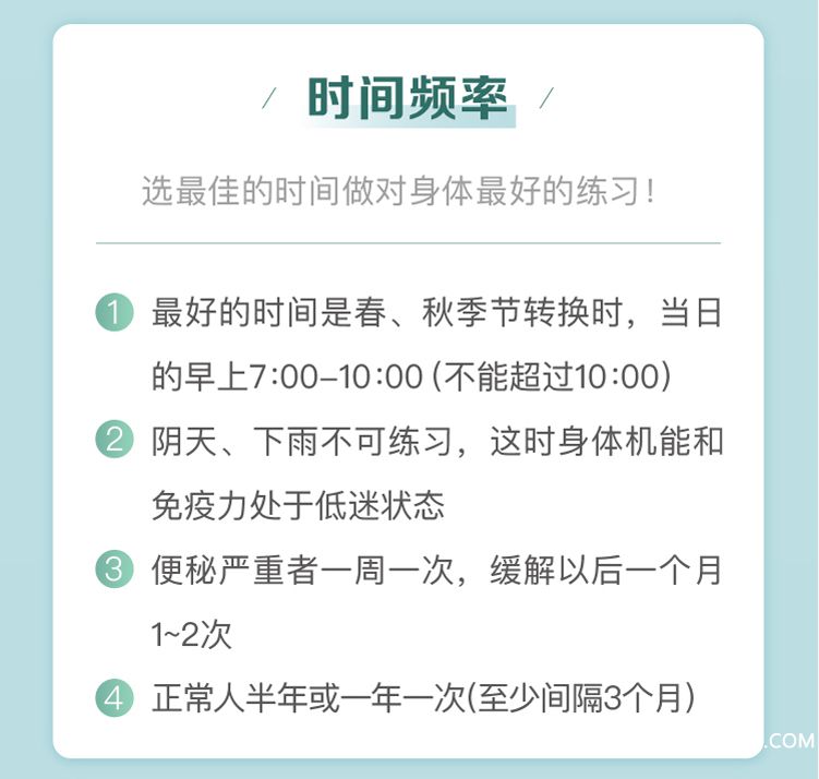 .jpg 00详情页_10.jpg