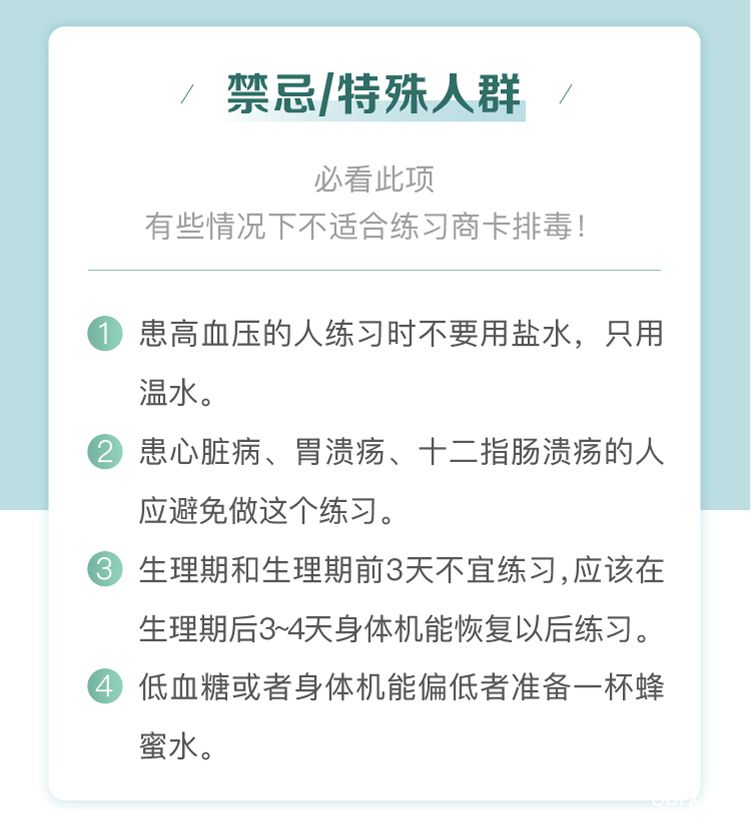 .jpg 00详情页_11.jpg