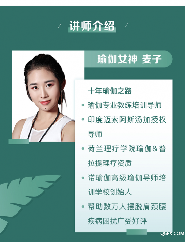 .jpg 00详情页_12.jpg