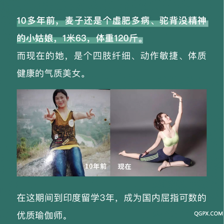 .jpg 00详情页_13.jpg