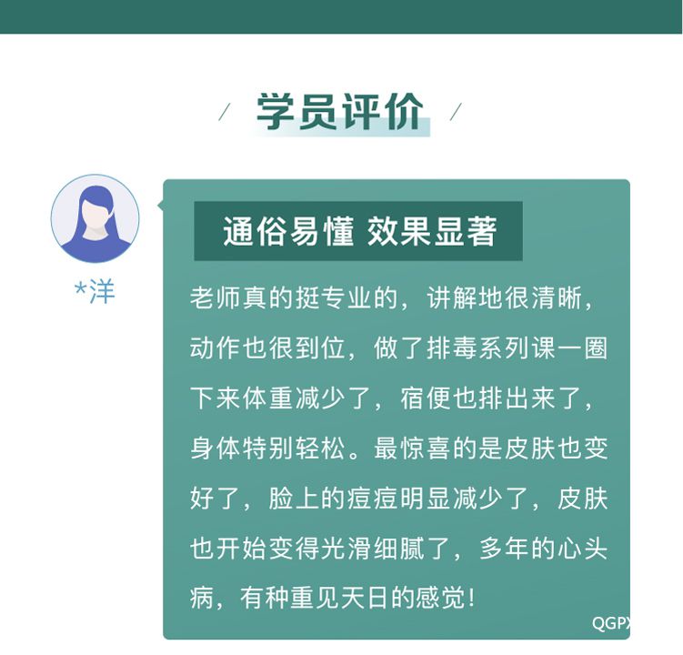.jpg 00详情页_15.jpg