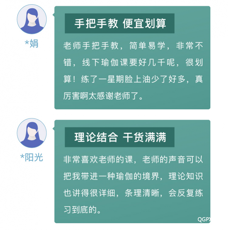 .jpg 00详情页_16.jpg