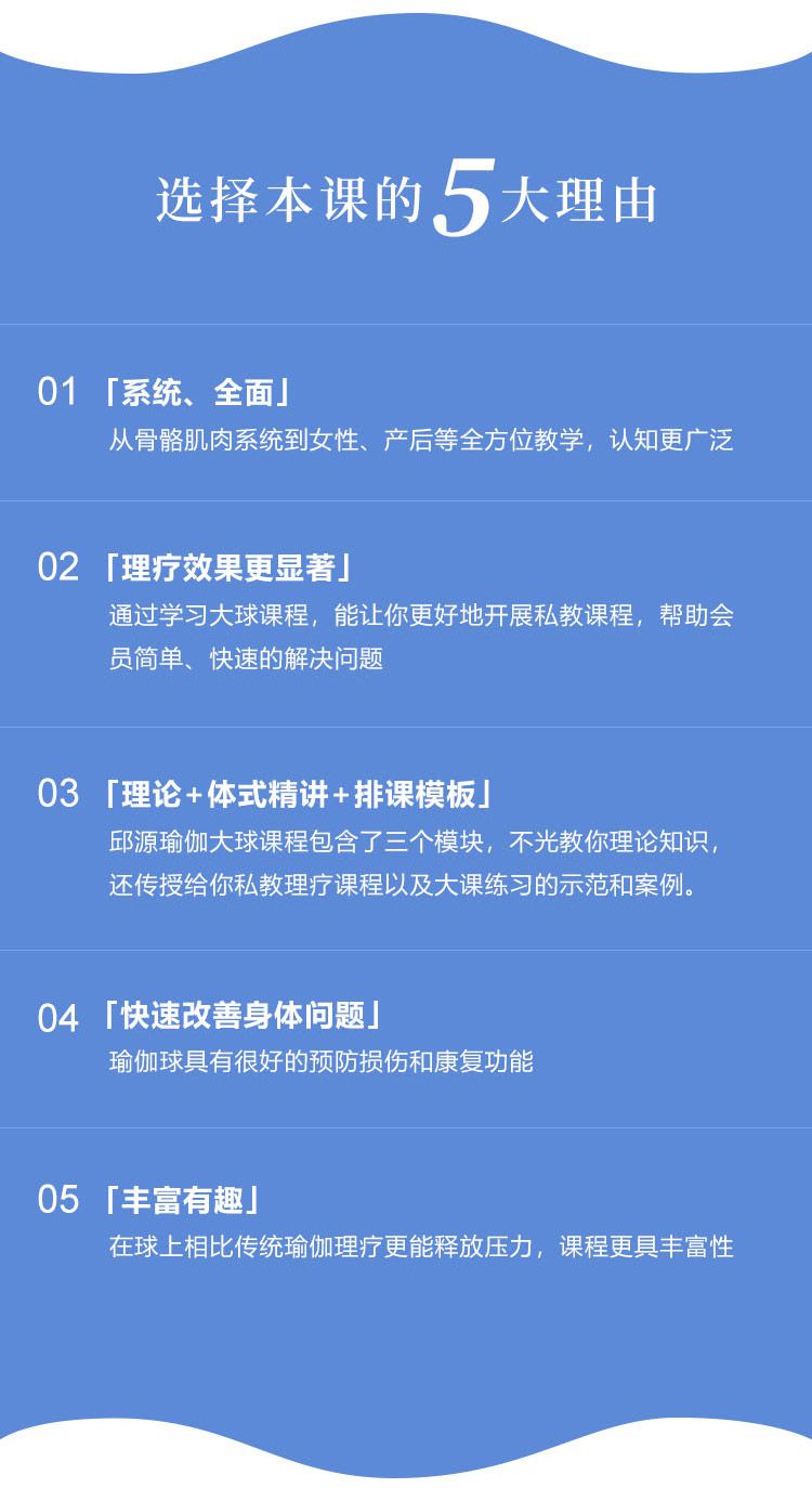 详情-1_05.jpg