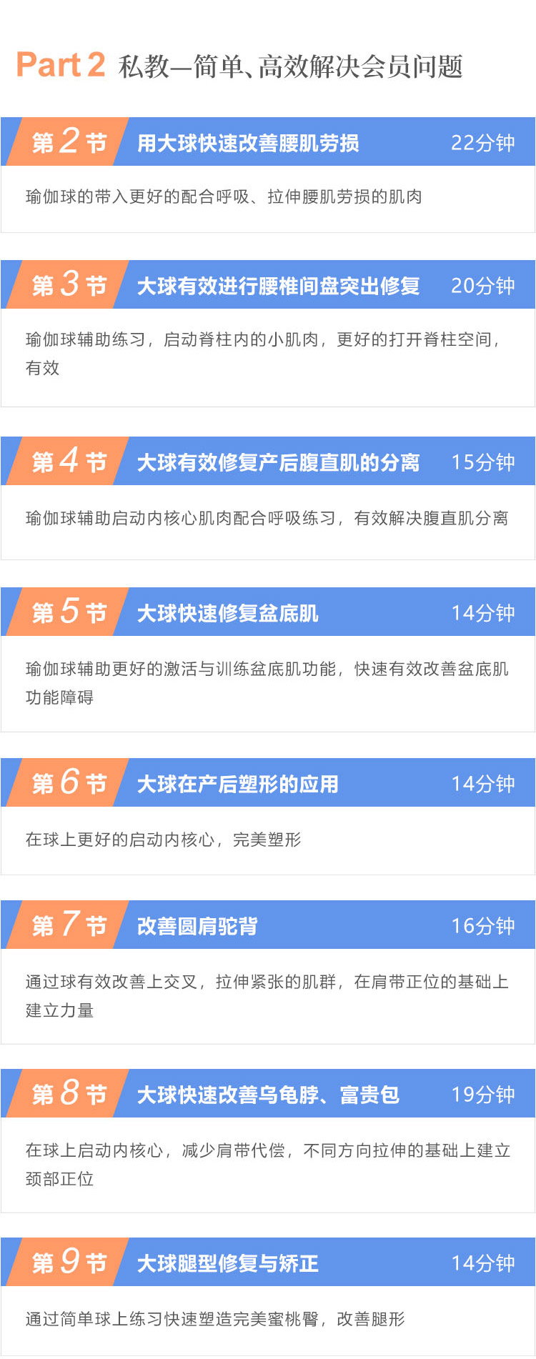 详情-2_02.jpg