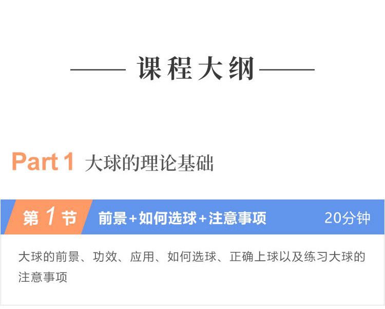 详情-2_01.jpg
