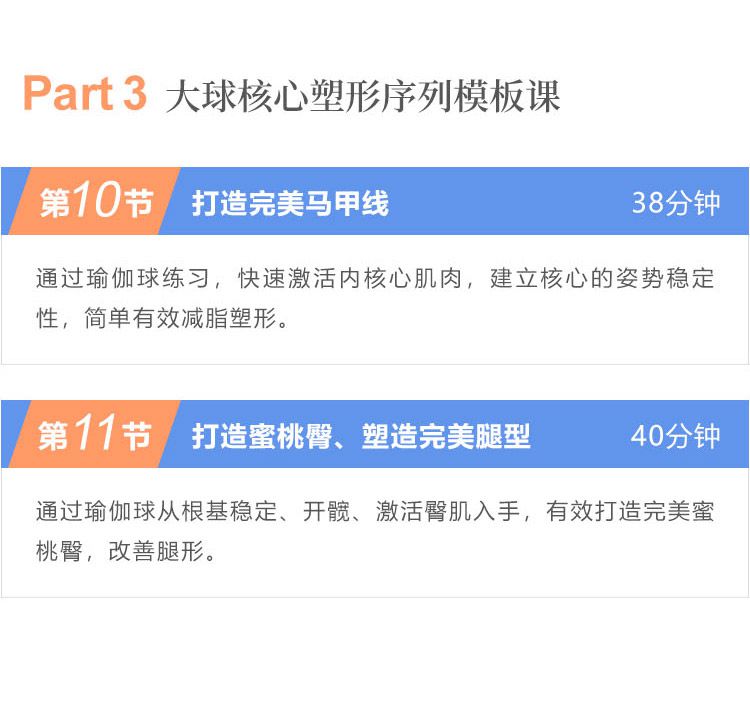 详情-2_03.jpg