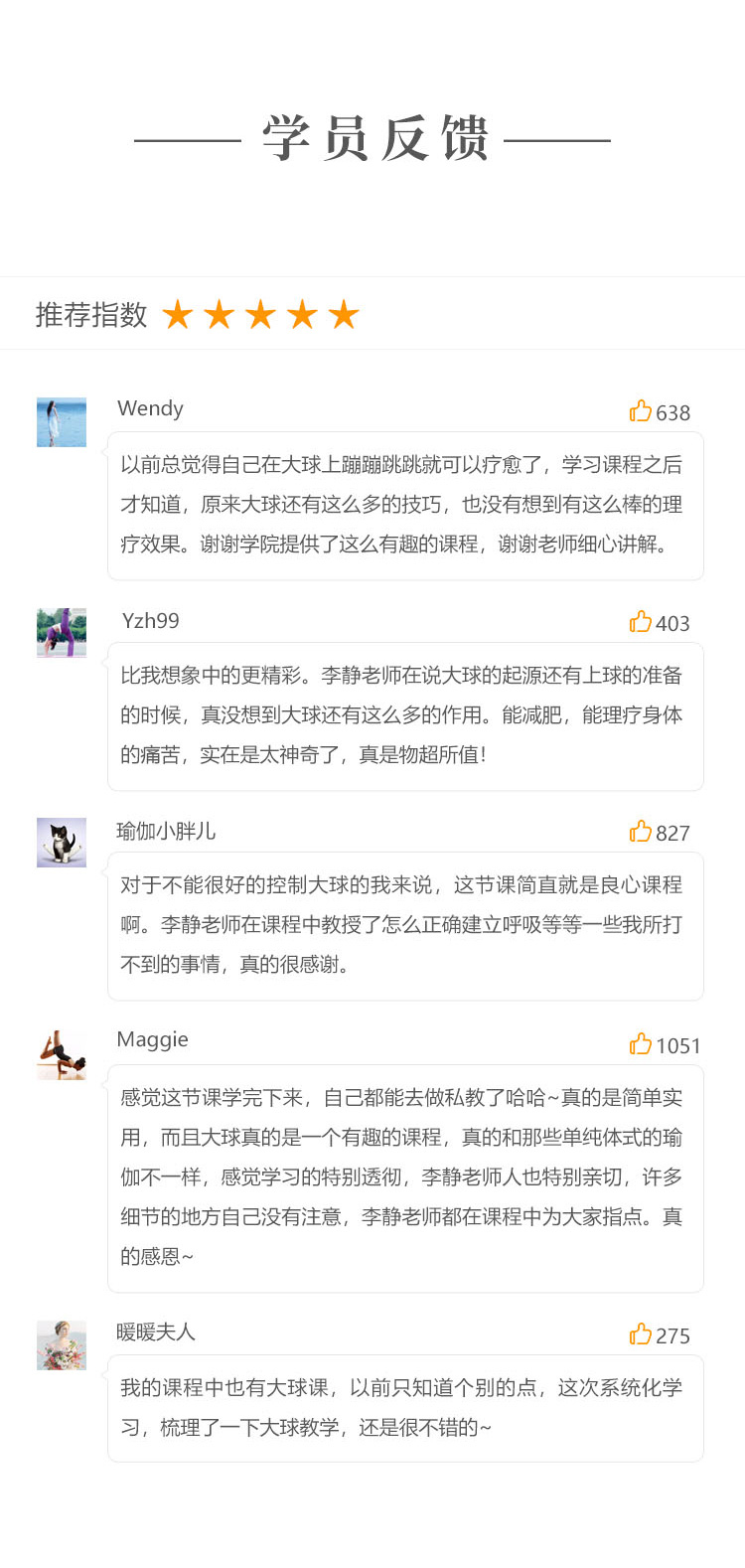详情-2_05.jpg