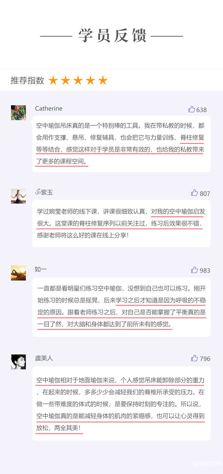 .jpg 详情-2_03.jpg