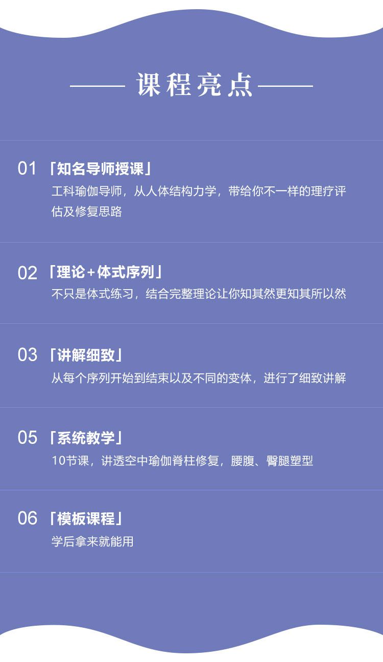 .jpg 详情-2_02.jpg