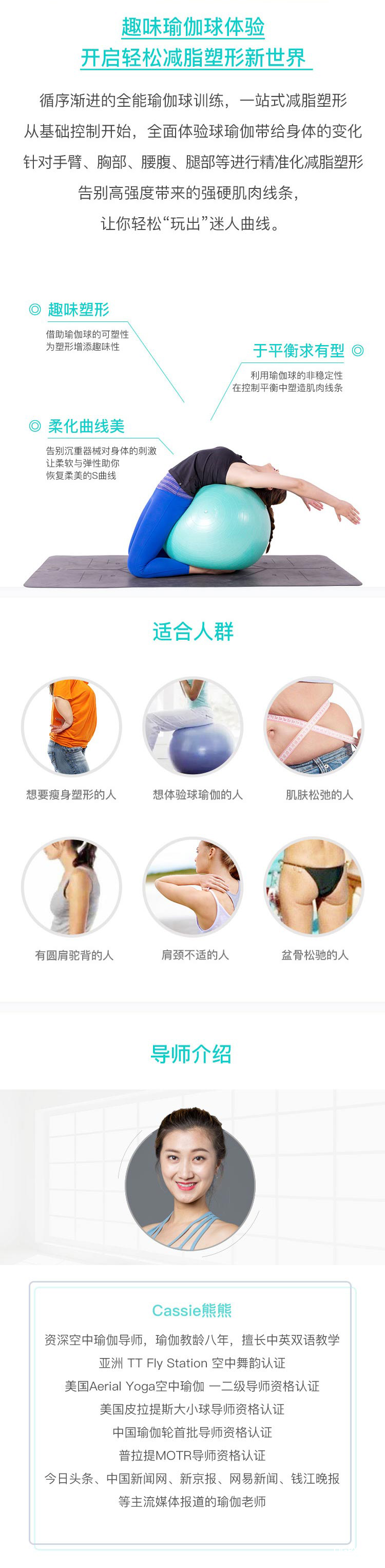 第2条.jpg