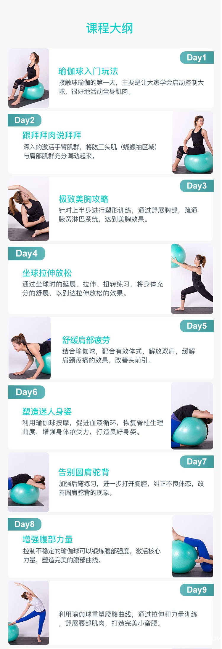 第3条.jpg
