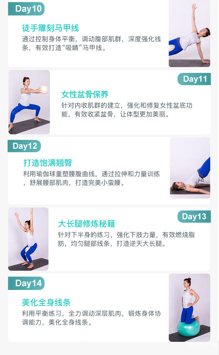 第4条.jpg