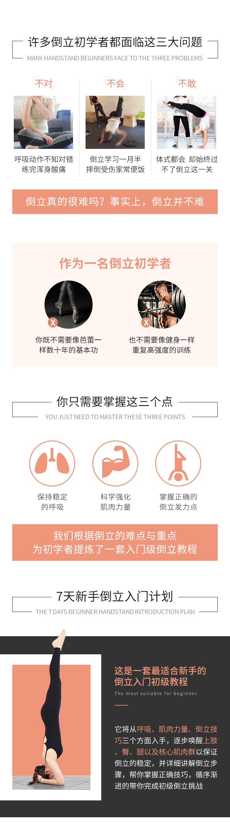 .jpg 1介绍.jpg