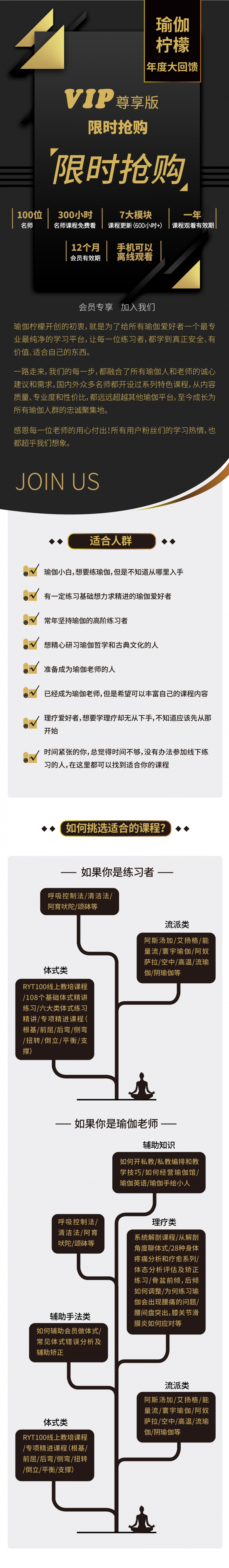 .jpg 微信图片_20190301103309.jpg