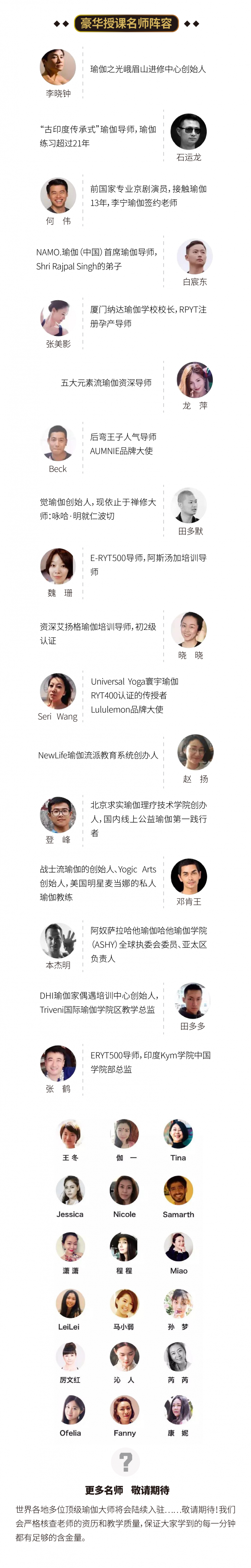 .jpg 微信图片_20190301103505.jpg