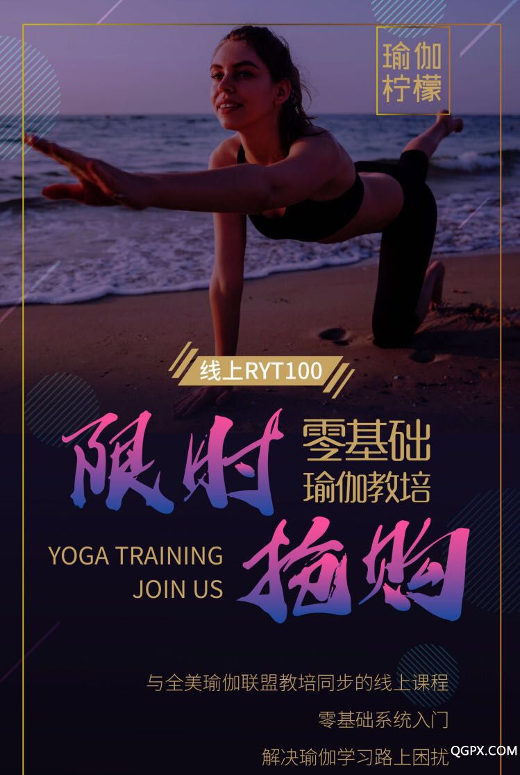 微信图片_20190131212534.jpg