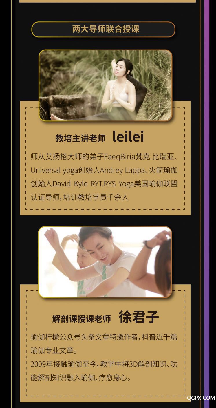微信图片_20190131212555.jpg
