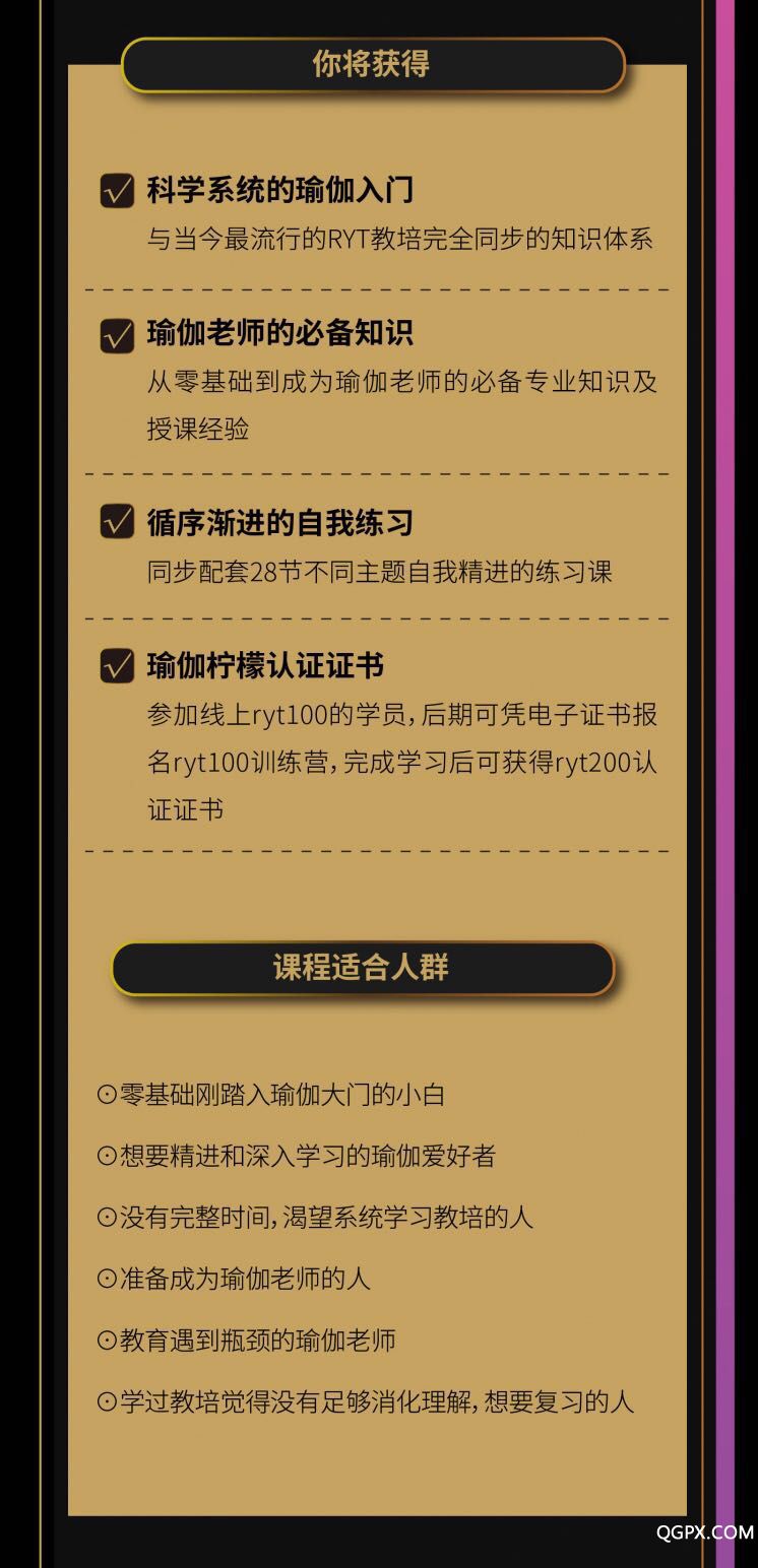 微信图片_20190131212549.jpg