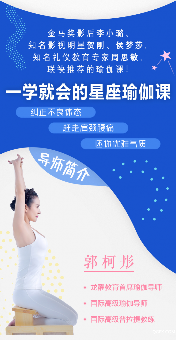 .jpg 课程详情图3_02.jpg