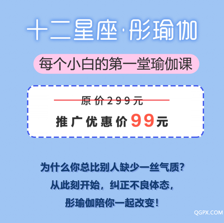 .jpg 画板 6-非日期.jpg