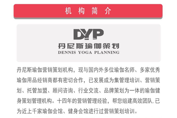 开馆第一站详情-5_2.0.jpg