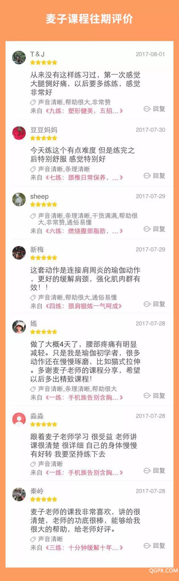 .jpg 微信图片_20190727201317.jpg