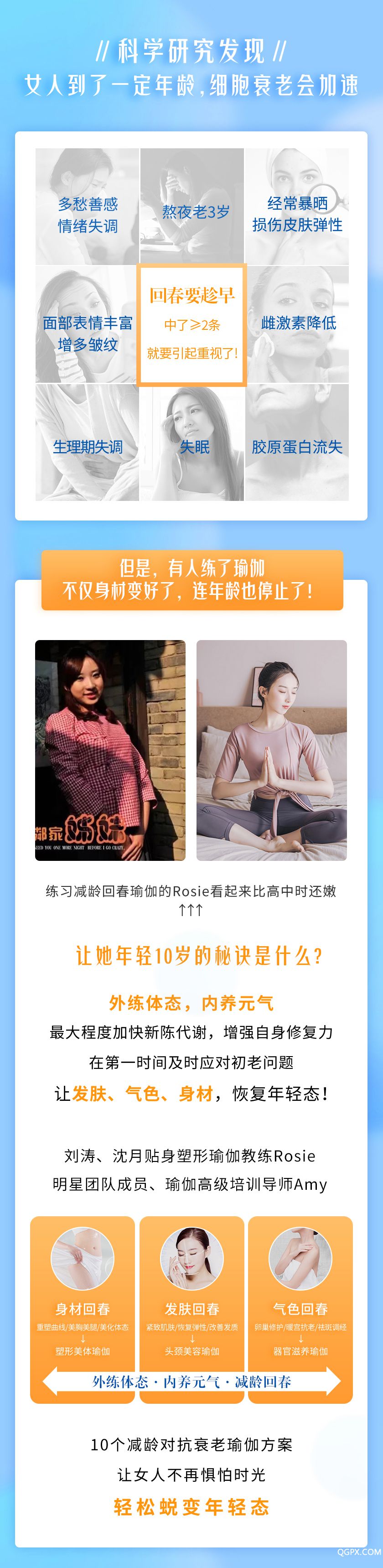 详情8.18_01.jpg