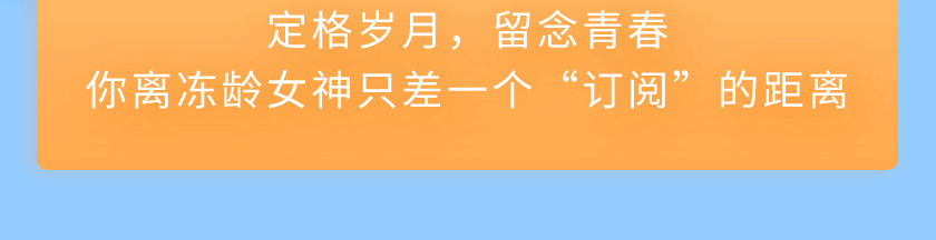 详情8_03.gif