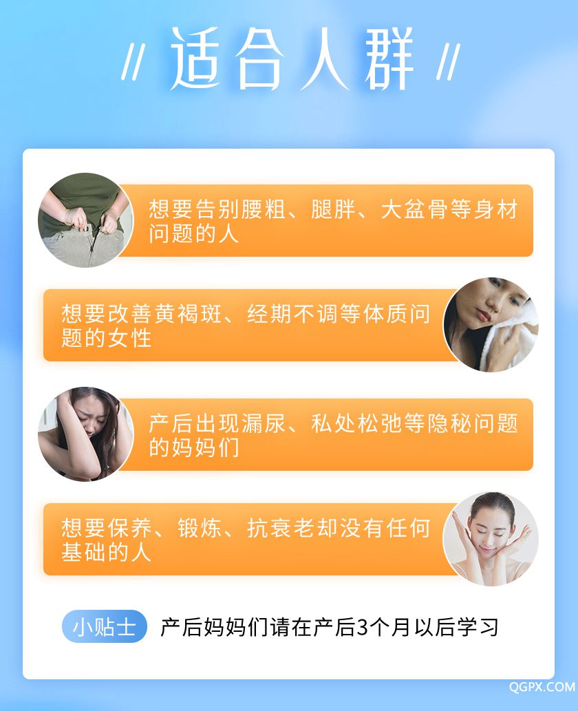 详情8.18_06.jpg