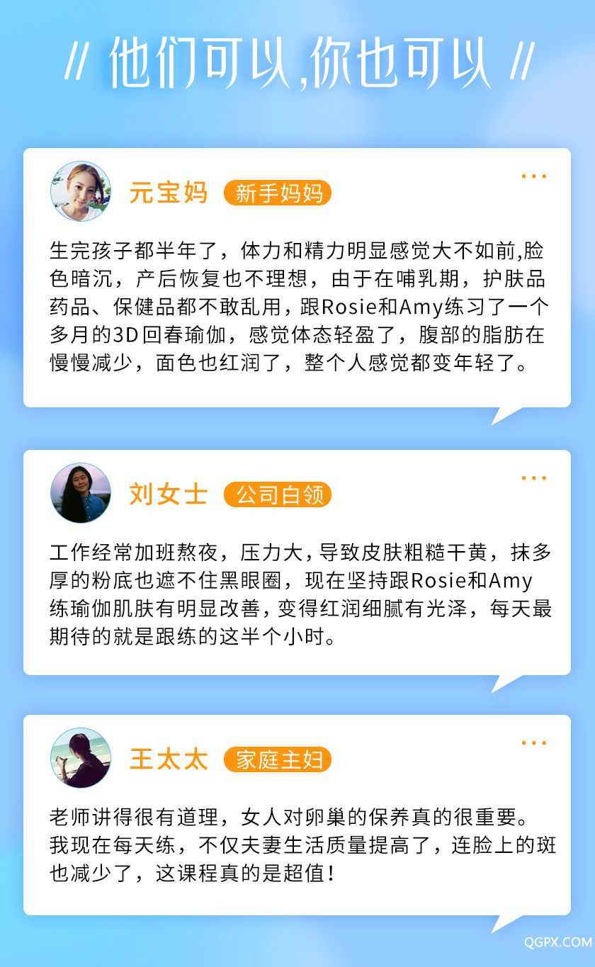 详情8.18_05.jpg