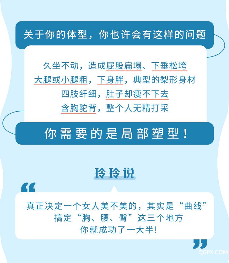 详情页_01.jpg