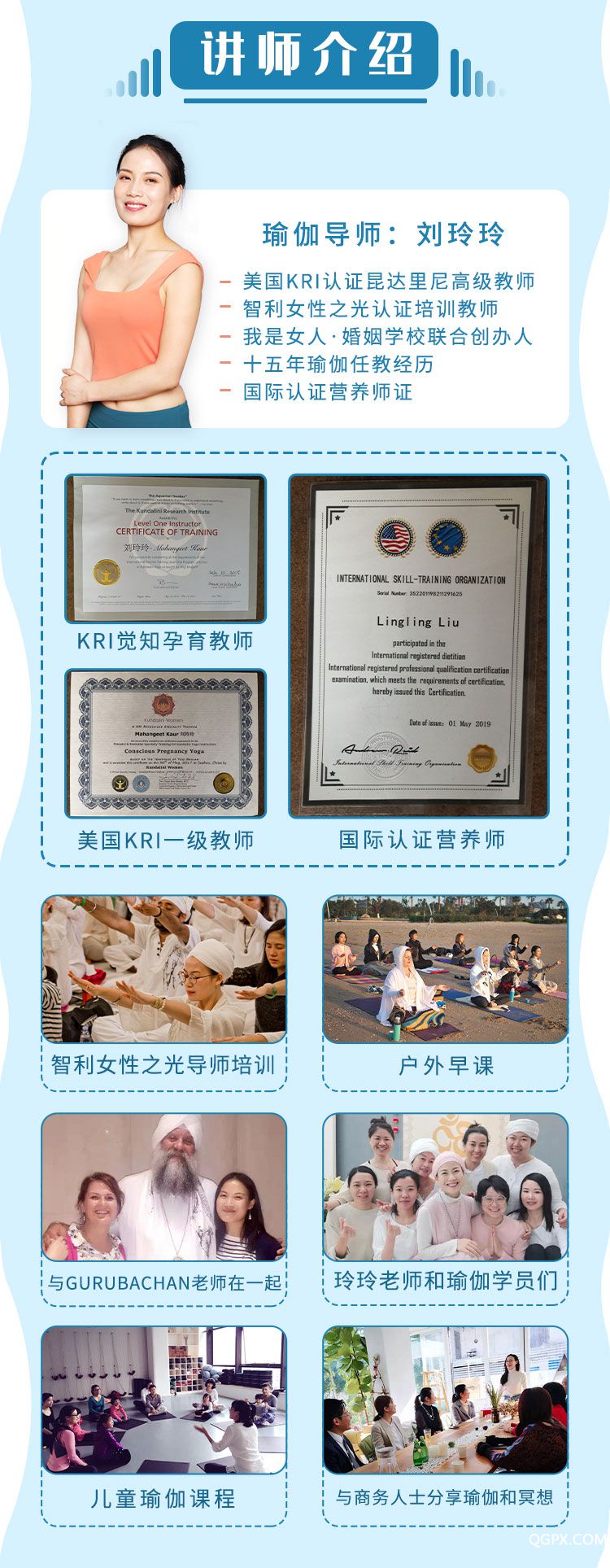 详情页_02.jpg