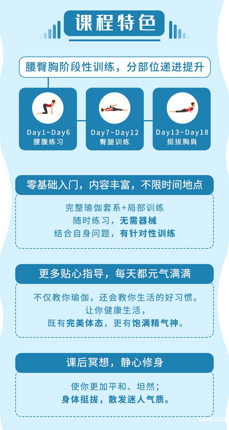 详情页_03.jpg