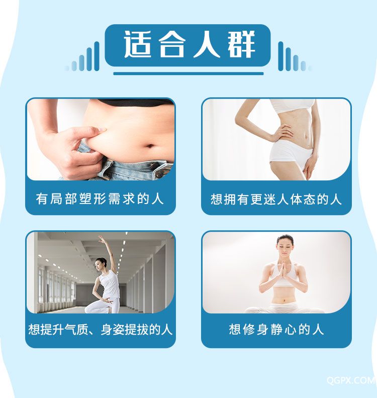 详情页_06.jpg