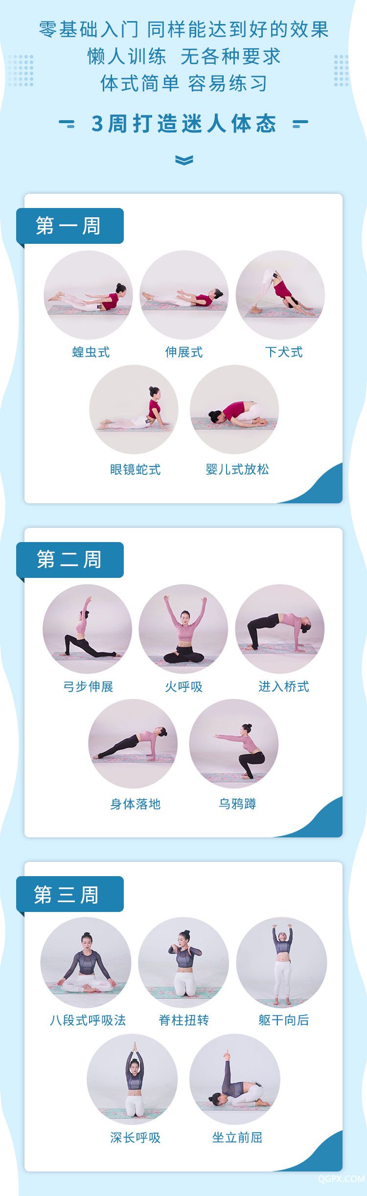 详情页_05.jpg