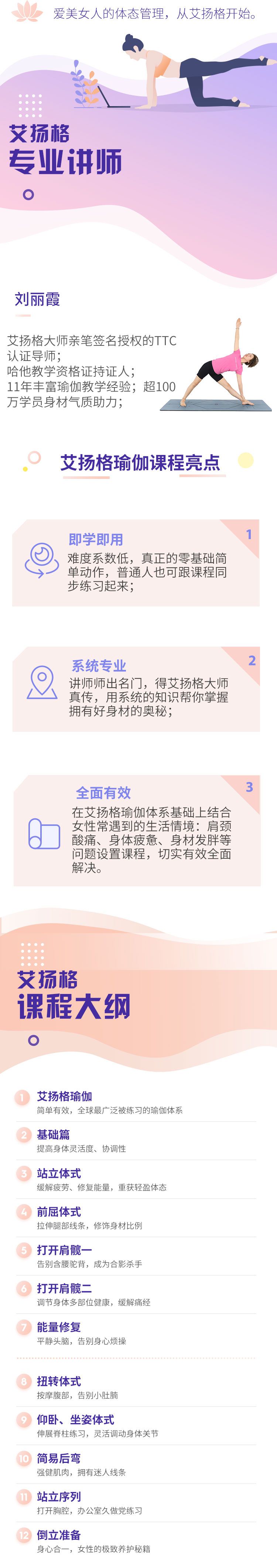 .jpg 详情页-最终_02_wps图片.jpg