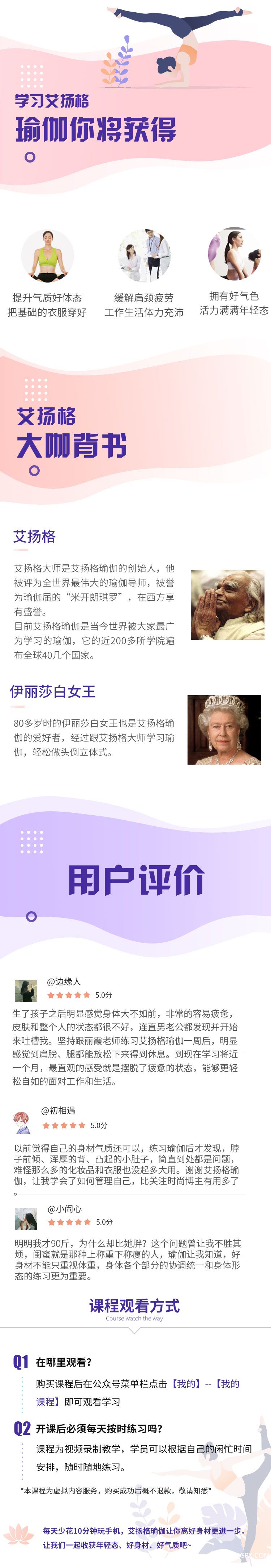 .jpg 详情页-最终_03_wps图片.jpg