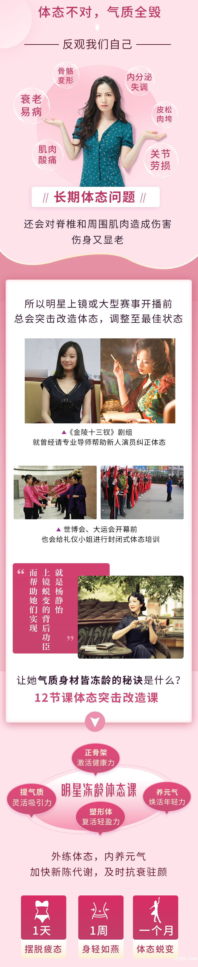 详情_03.jpg