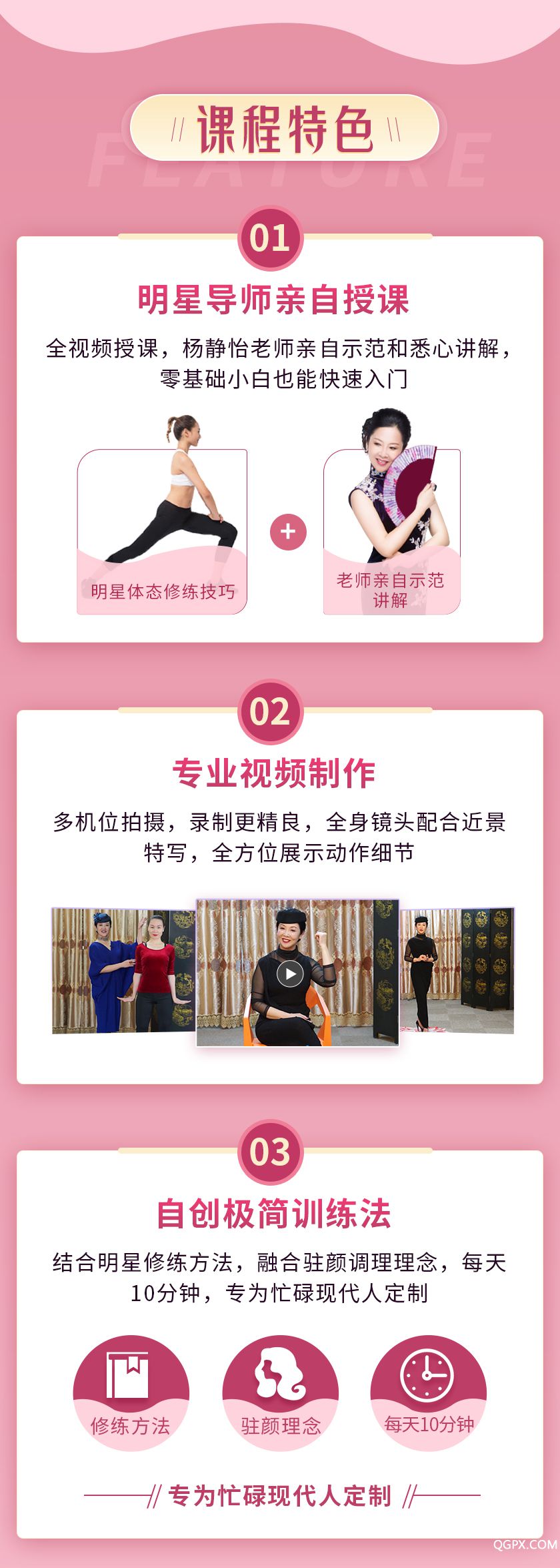 详情_06.jpg